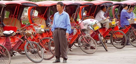 /uploadedfiles/media/cn/Chinees leren China.jpg